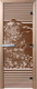 Миниатюра изображения товара Стеклянная дверь для бани/сауны Doorwood Япония 70x190 / DW01114 (бронза)