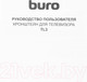 Миниатюра изображения товара Кронштейн для телевизора Buro TL3 (черный)