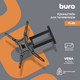 Миниатюра изображения товара Кронштейн для телевизора Buro FL4S (черный)