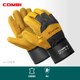 Миниатюра изображения товара Перчатки защитные Kraftool 11310-XL