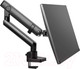 Миниатюра изображения товара Кронштейн для монитора Ultramounts UM709 (черный)