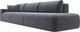 Миниатюра изображения товара Диван Лига Диванов Лига-036 Модерн Лонг подлокотник слева / 121361L (велюр серый)