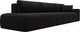 Миниатюра изображения товара Диван Лига Диванов Лига-036 Модерн Лонг подлокотник справа / 121348 (микровельвет черный)