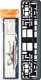 Миниатюра изображения товара Рамка для номерного знака Airline AFC-03 (карбон)
