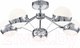 Миниатюра изображения товара Люстра Freya Modern Silvia FR5009CL-05CH