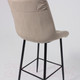 Миниатюра изображения товара Стул барный AksHome Atina (бежевый велюр HLR-8/черный)