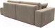 Миниатюра изображения товара Диван Лига Диванов Лига-036 Модерн подлокотник слева / 121339L  (велюр бежевый)
