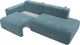 Миниатюра изображения товара Диван Лига Диванов Лига-036 Модерн подлокотник слева / 121340L  (велюр бирюзовый)