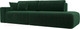 Миниатюра изображения товара Диван Лига Диванов Лига-036 Модерн подлокотник слева / 121342L  (велюр зеленый)