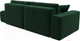 Миниатюра изображения товара Диван Лига Диванов Лига-036 Модерн подлокотник слева / 121342L  (велюр зеленый)