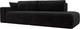 Миниатюра изображения товара Диван Лига Диванов Лига-036 Модерн подлокотник слева / 121346L (велюр черный)