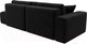 Миниатюра изображения товара Диван Лига Диванов Лига-036 Модерн подлокотник слева / 121346L (велюр черный)