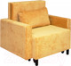 Миниатюра изображения товара Кресло-кровать Домовой Визит-3 1 (80)-Ш (Cordroy 230)