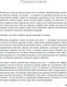 Миниатюра изображения товара Книга Бомбора Подружись с собой! / 9785041846497 (Чиаррочи Дж., Хайес Л., Бейли Э.)