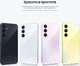 Миниатюра изображения товара Смартфон Samsung Galaxy A35 8GB/256GB (Lavendar)