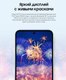 Миниатюра изображения товара Смартфон Samsung Galaxy A35 8GB/256GB (Lavendar)