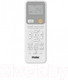 Миниатюра изображения товара Сплит-система Haier AS35HPL2HRA/ 1U35HPL1FRA