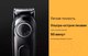 Миниатюра изображения товара Триммер Braun BT3410