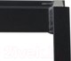 Миниатюра изображения товара Стул AMC Comfort 2 Г Т1.2 (ткань венге/черный)
