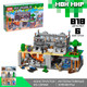 Миниатюра изображения товара Конструктор Jisi Bricks Мой мир. Крепость 820 / 4409970 (818эл)