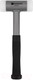 Миниатюра изображения товара Молоток Norgau N248-45 / 075131045