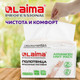 Миниатюра изображения товара Бумажные полотенца Laima Advanced Unit Pack / 112138