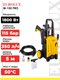 Миниатюра изображения товара Мойка высокого давления EUROLUX M-155 PRO (70/8/57)