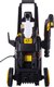 Миниатюра изображения товара Мойка высокого давления EUROLUX M-155 PRO (70/8/57)