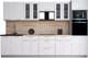 Миниатюра изображения товара Кухонный гарнитур Интерлиния Мила Gloss 3.2 (белый/белый/травертин серый)