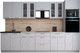 Миниатюра изображения товара Кухонный гарнитур Интерлиния Мила Gloss 3.2 (грей/грей/травертин серый)