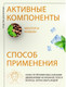 Миниатюра изображения товара Шампунь для волос Kezy Tonifying Hair And Body Wash Тонизирующий (300мл)