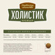 Миниатюра изображения товара Сухой корм для собак Деревенские лакомства Холистик Премьер. Утка с рисом (2кг)