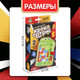 Миниатюра изображения товара Развивающий игровой набор Лас Играс Kids. Кроко тетрис / 9918362