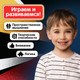 Миниатюра изображения товара Развивающий игровой набор Лас Играс Kids. Кроко тетрис / 9918362