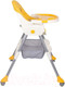 Миниатюра изображения товара Стульчик для кормления Costa Limma / LM-05 (желтый)