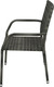 Миниатюра изображения товара Стул садовый Garden Story Гарда / GS019 (серый)