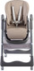Миниатюра изображения товара Стульчик для кормления Babyhit Confiture / BHC105 (Brown)