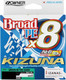 Миниатюра изображения товара Леска плетеная Owner Kizuna X8 Broad PE Green 135м 0.1мм 4.1кг / 56118-010