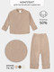 Миниатюра изображения товара Костюм для малышей Amarobaby Noodles / AB-OD23-11N/03-92 (бежевый, р.92)