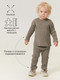 Миниатюра изображения товара Костюм для малышей Amarobaby Noodles / AB-OD23-11N/12-80 (коричневый, р.80)