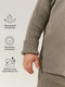 Миниатюра изображения товара Костюм для малышей Amarobaby Noodles / AB-OD23-11N/12-80 (коричневый, р.80)