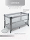 Миниатюра изображения товара Кровать-манеж Amarobaby Transform Classic / AMARO-26TrC/11 (серый)