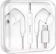 Миниатюра изображения товара Наушники-гарнитура Hoco M111 Pro Lightning (белый)