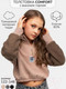 Миниатюра изображения товара Байка детская Amarobaby Comfort / AB-OD23-32C/41-152 (какао, р.152)