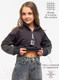 Миниатюра изображения товара Байка детская Amarobaby Comfort / AB-OD23-32C/11-152 (серый, р.152)
