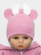 Миниатюра изображения товара Шапочка для малышей Amarobaby Nature Essence Mini / AB-OD22-NE16Mi1/06-46 (розовый)
