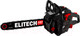 Миниатюра изображения товара Бензопила цепная Elitech CS 4022R (E1611.004.00)