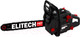 Миниатюра изображения товара Бензопила цепная Elitech CS 4125R (E1611.005.00)