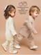 Миниатюра изображения товара Костюм для малышей Amarobaby Noodles / AB-OD23-11N/03-80 (бежевый, р.80)