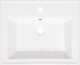 Миниатюра изображения товара Умывальник Quarter Bath New Line 70NL21055
